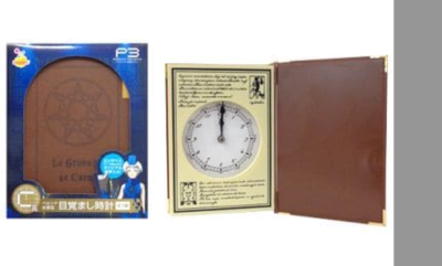 Persona 3 the Movie Persona complete book type Alarm Clock Happy