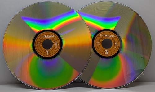 The Fifth Element / Japan 1998 Laserdisc NTSC JVLF-77011~2 w/Obi - Picture 6 of 9