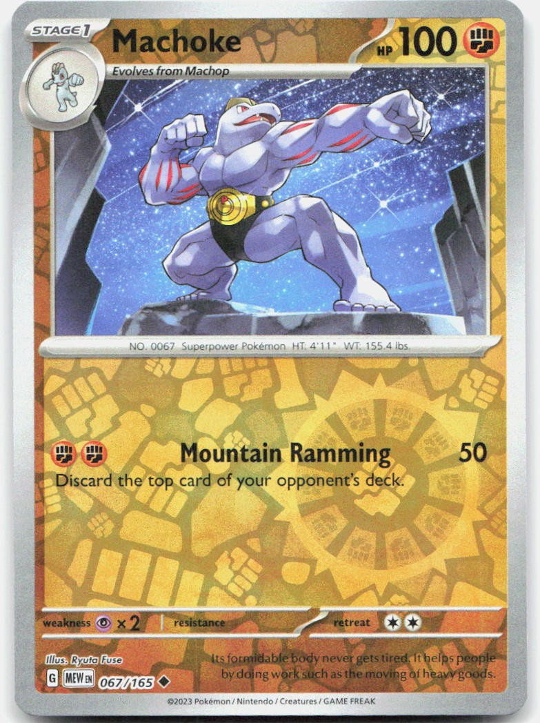 Machoke 067/165 Uncommon 151 Pokemon Reverse Holo Near Mint
