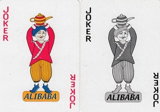 JOKERS DESIGN 2 single vintage playing cards
