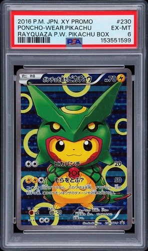 2016 POKEMON JAPANESE XY PROMO #230 PONCHO-WEARING PIKACHU PSA 6