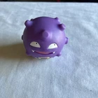 Vintage POKEMON KOFFING SPINNER TOP TOY 1999 Burger King -WORKS-