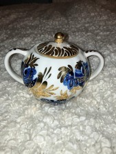 Russian Golden Garden Pattern Lomonosov Sugar Bowl with Lid Made In Russia