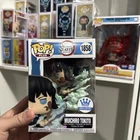 Funko Pop! Plus - Demon Slayer: Muichiro Tokito(Mist Breathing) #1858 Exclusive