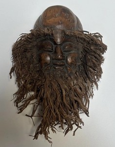 Chinese Carved Bamboo Root Face Wall Hanging, Bearded Man Face Sculpture