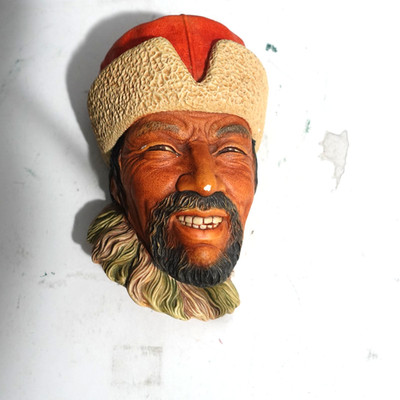Vintage Bossons Chalkware Head HIMALAYAN
