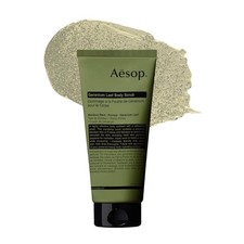 AESOP GERANIUM LEAF BODY SCRUB 6.2 OZ 180 ML