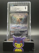 Pokémon – Ting-Lu ex  – Paldea Evolved #263193 – ENG