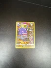 Gengar TG06/TG30 Swsh11: Lost Origin Trainer Gallery Holo