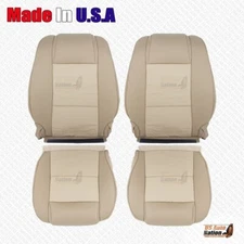 2005 2006 2007 2008 2009 Ford Mustang Driver Passenger Cloth Seat Cover Tan