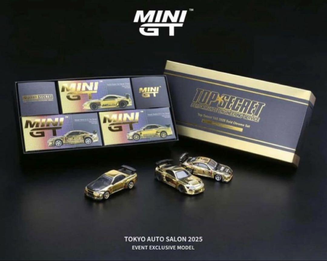 MINI GT Top Secret 3-Car Set Tokyo Auto Salon 2025 Limited MINI GT Top Secret 3-Car Set Tokyo Auto Salon 2025 Limited