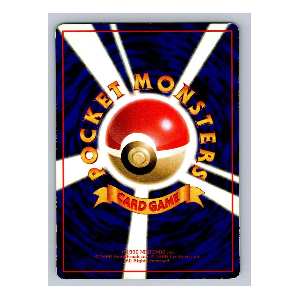 みーページ Parasect #047 Pokemon Japanese 1998 Vending Series 1 (Blue) Glossy