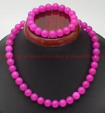 Natural 8/10/12mm Pink Sugilite Round Gemstone Necklace Bracelet Set 18/7.5 In