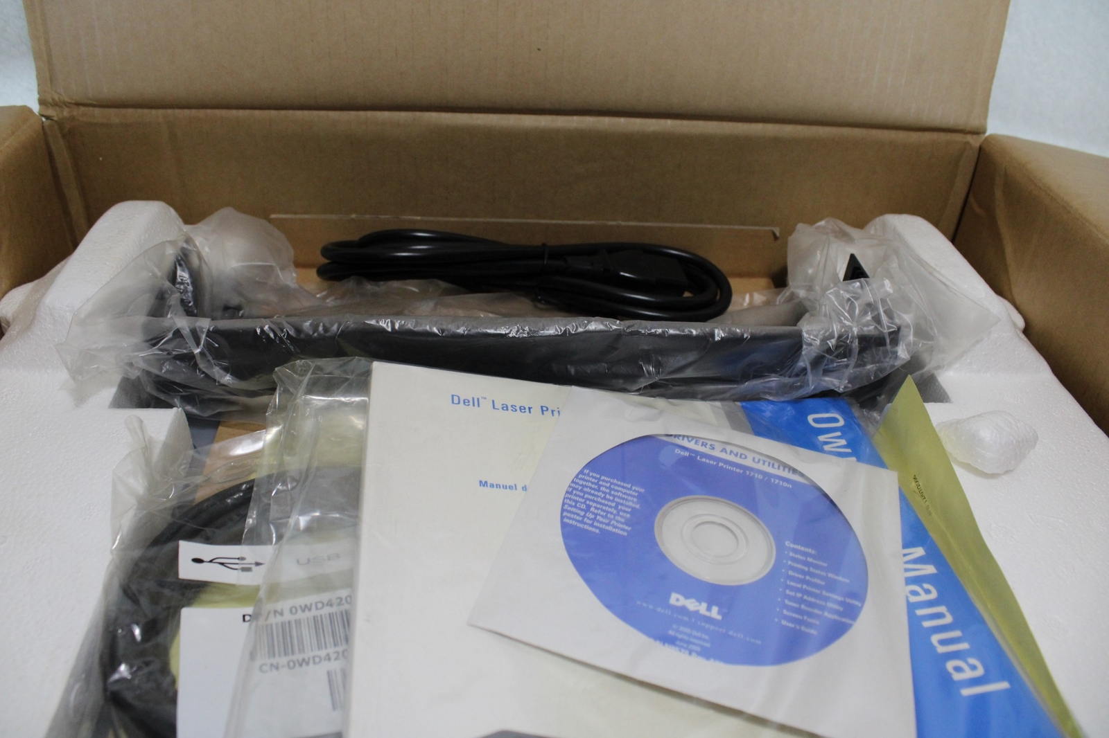 Dell Laser Printer 1710 / 1710N 00H9995 Brand New Open Box eBay