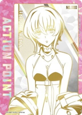 Union Arena Card SYNDUALITY Noir Noir Serial Number & Autographed