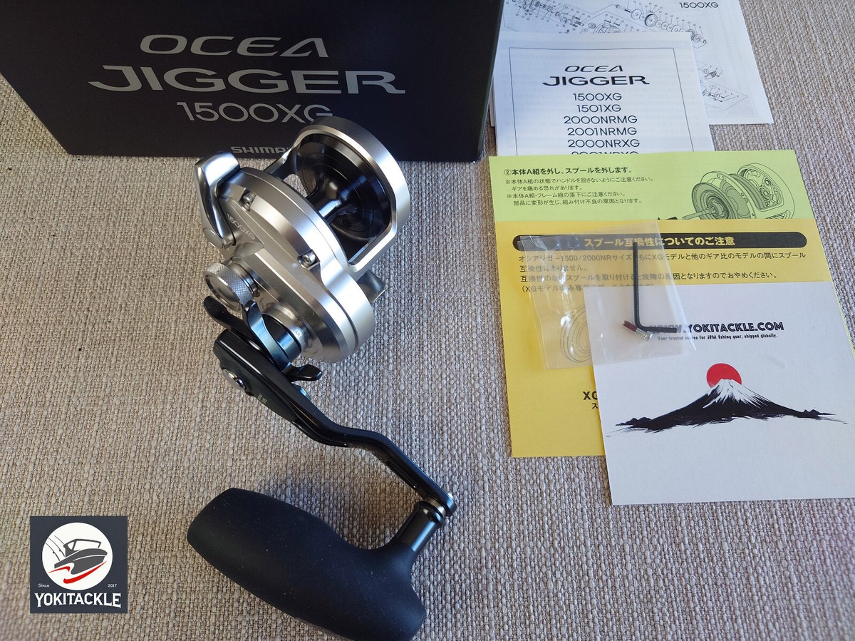 SHIMANO 21 OCEA JIGGER 1500XG RIGHT Reel-Watch Our Product Video