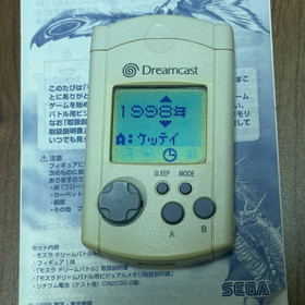 Super Rare Godzilla King Ghidorah Mothra Dream Battle VMU for Sega Dreamcast