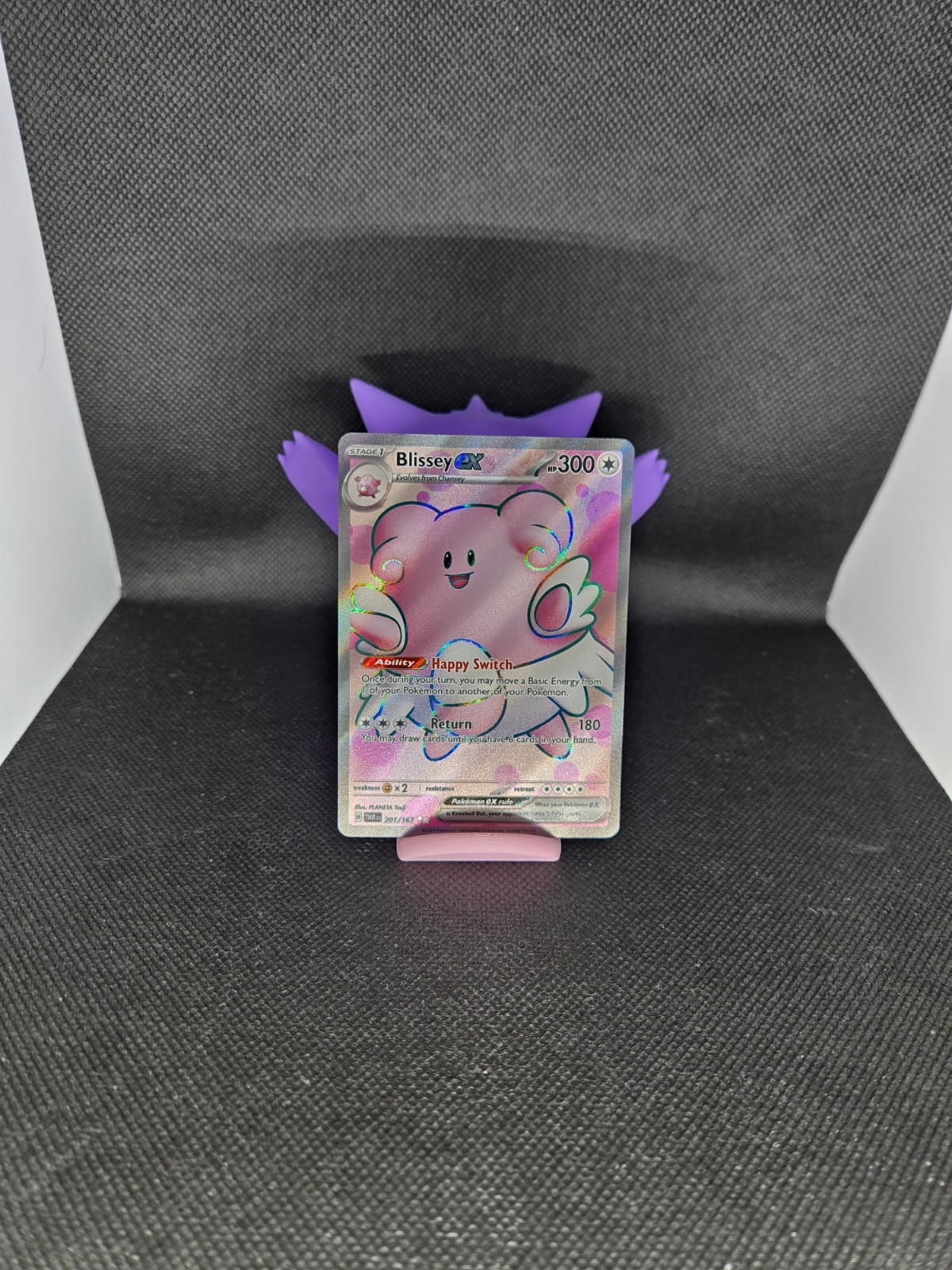 Blissey ex 201/167 Pokemon TWM Ultra Rare NM Holofoil