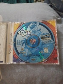 Power Stone (Sega Dreamcast, 1999) - CIB w/ Registration Card - Authentic Case