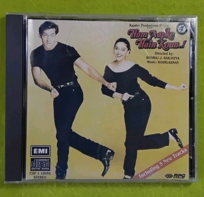 HUM AAPKE HAIN KOUN! Film Bollywood Movie Soundtrack 1994 RARE USA Edition