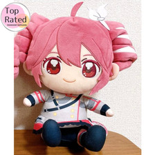 Kasane Teto Nuipurike Osuwari Big Plush Doll SV 25cm Japan New With Tag