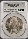 1882 O  MORGAN "CAC UNC, DETAILS " - LUSTER/BREAST FEATHERS/HAIR/ KEY DATE!💥✅