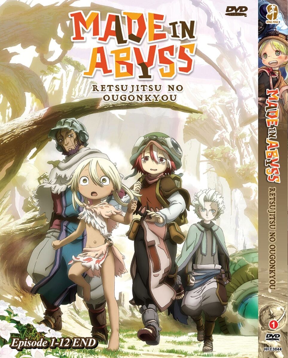 MADE IN ABYSS (SEASON 1+2) - ANIME TV SERIES DVD (1-25 EPS + 3