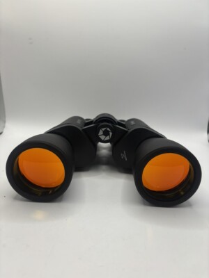 Barska Gladiator 8-24x50 Zoom Binocular w/ Case (P07011600)