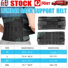 Lumbar Lower Back Support Brace Posture Orthosis Pain Relief Waist Belt Therapy