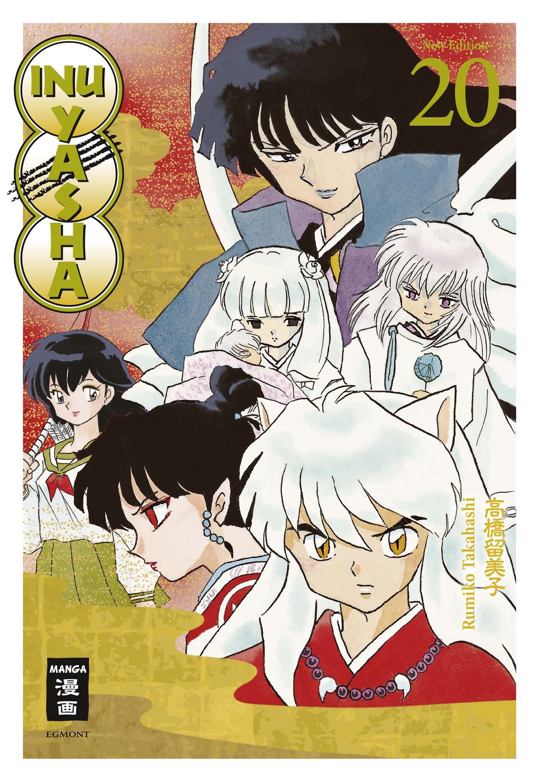 Rumiko Takahashi; Oke Maas; Sakura Ilgert / Inu Yasha Edition 20