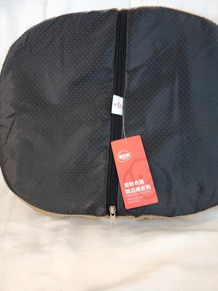 SMALL PET BED, BRAND NEW SZ. 15 X 18 BY HIPI LIFE - Image 2 of 3