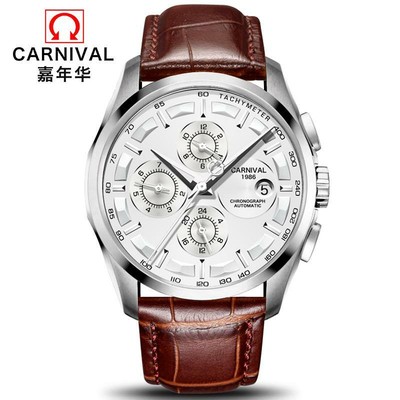 High end Automatic Watch Men CARNIVAL Multi function