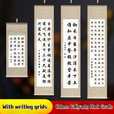 1 X Calligraphy Blank Scrolls with Writing Grids Xuan Paper Hanging Scroll