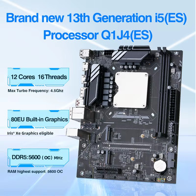 Intel M-ATX DIY Motherboard CPU Combo 13. Generation, DDR5, Iris Xe
