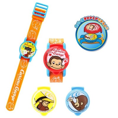 Curious George Digital Watch With 3 Covers (2971)_