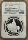 2026 Falkland Islands Una and the Lion 1 oz Silver Proof LOW COA # 7 FR NGC PF70
