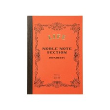 Life Noble Note Section Notebook: 6 in. x 8 in. Orange Cover, Gridded Pages  A