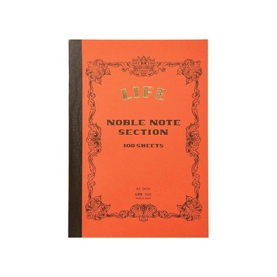 Life Noble Note Section Notebook: 6 in. x 8 in. (Orange Cover, Gridded Pages) *A
