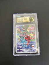 CGC 10 Pokémon TCG Deoxys 185/172 VSTAR Univ...