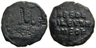 FITZ BYZANTIUM CONSTANTINOS VII Porphyrogenitus (913-959) AE 25mm 9.52g @NON749