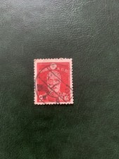 Timbre Japon rouge oblitéré cachet à la main, 2 sen portrait