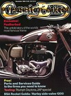 Featherbed Frame 1,200cc Harley Model U Norton-JAP Daytona K100RT BMW K100RS