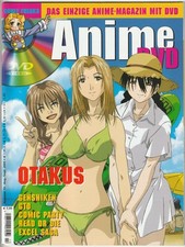 ✪ ANIME DVD #13/2005 + Poster/ohne DVD, Mangakultur MANGA & ANIME-MAGAZIN TOP Z1