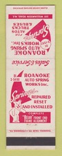 Matchbook Cover - Roanoke Auto Spring Works Va Bear Alignment