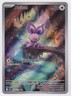 2025 Scarlet & Violet Series - Journey Together Noibat Illustration Rare #169