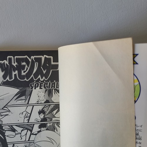 Pokemon Special Pocket Monster Vol.1-52 Manga Comic Book Game Anime Japanese - Picture 26 of 317