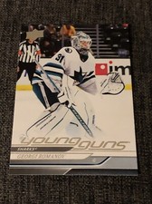 2024/25 Upper Deck Young Guns Georgi Romanov