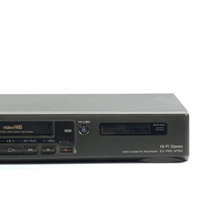 Sony EV-PR2 Hi8 8mm video cassette recorder VCR Video Deck Player