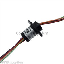 Slip Ring  2A 240V OD12.5mm , 8 Wire Capsule Slip Ring,Micro Collector Ring