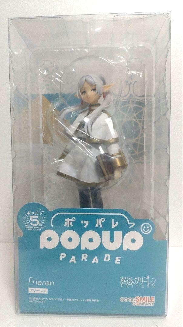 POP UP PARADE Frieren Frieren Beyond Journey's End Good Smile